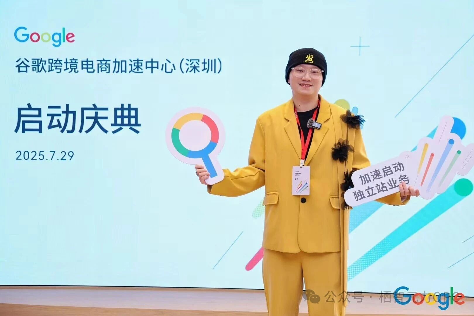 智慧养老新篇章：万帮帮生活如何以AI之手，缝合社会供需的裂隙